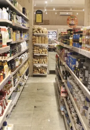 Preço de alimentos recua, e inflação oficial de junho fica em 0,16%