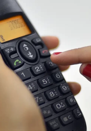 Serviço de telefonia fixa da operadora Oi é vendido por R$ 60 milhões