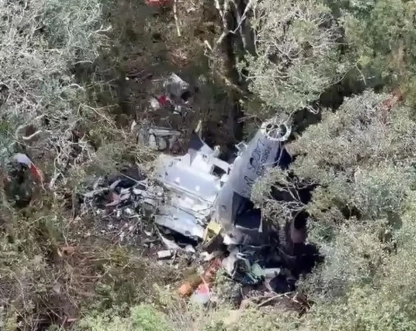 Bombeiros encontram helicóptero com corpo do cantor Rick