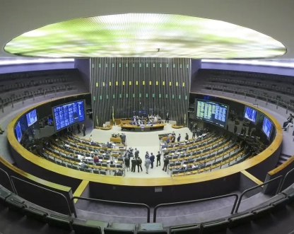 Câmara diz ao STF que não há irregularidades em indicações de emendas